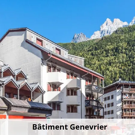 Apartment L'Aiguille - Maeva Home - 2 Pieces 5 Personnes Selection Mae-1179 Chamonix